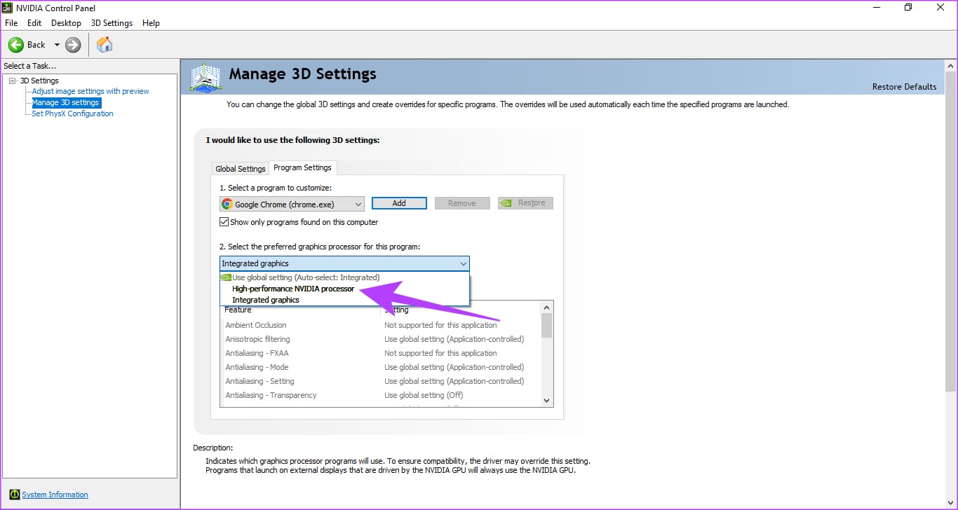 Microsoft Teams の黒い画面の問題を修正する 8 つの方法 digistart