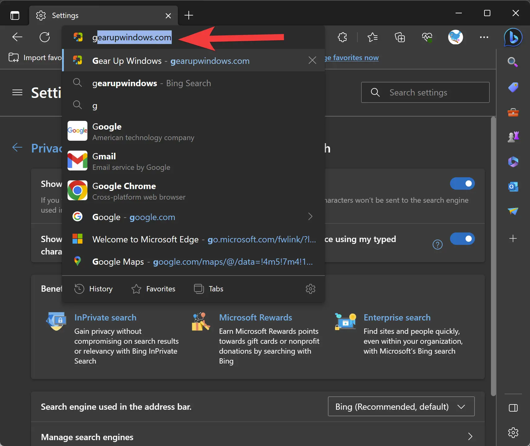 Windows 11 または 10 の Microsoft Edge でオートコンプリートを有効または無効にする方法は?