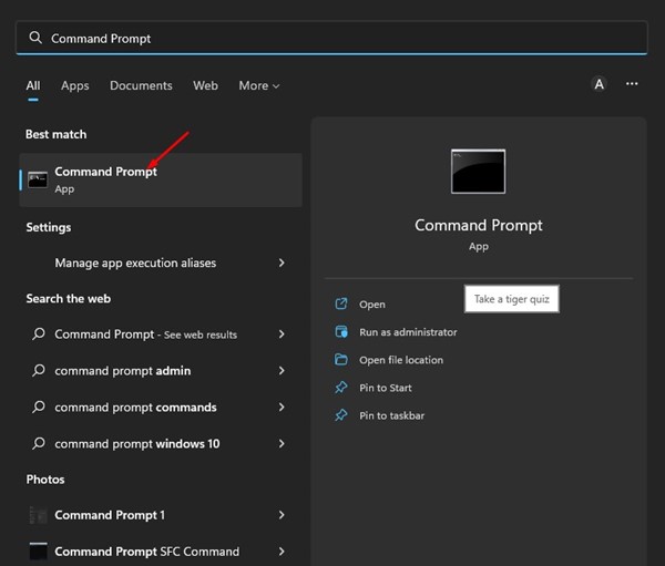 Windows 11 でアカウント ロックアウトしきい値を変更する方法