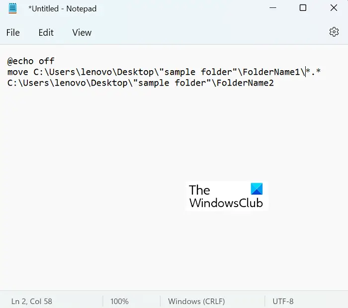 バッチファイルを使用して複数のファイルを一度に移動する方法