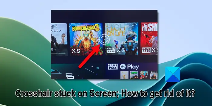 稗粒腫について心配すべきでしょうか?