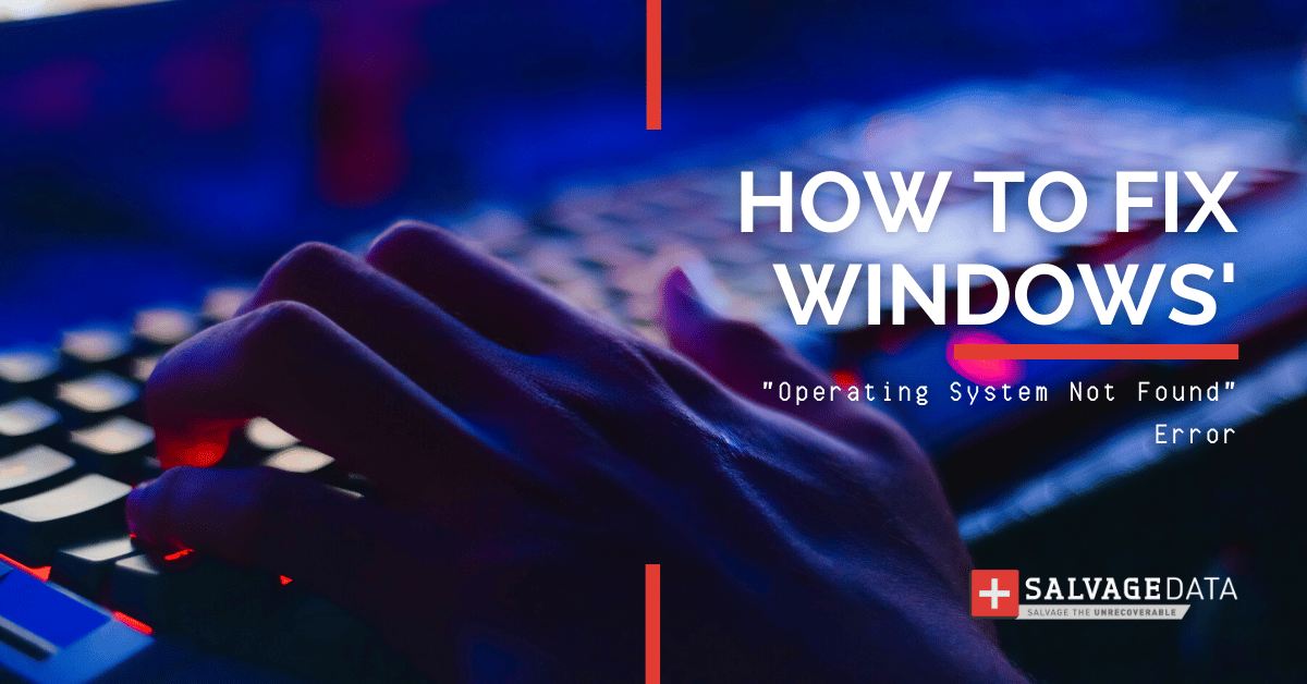Windowsのオペレーティングシステムを修正する方法エラーが見つかりません