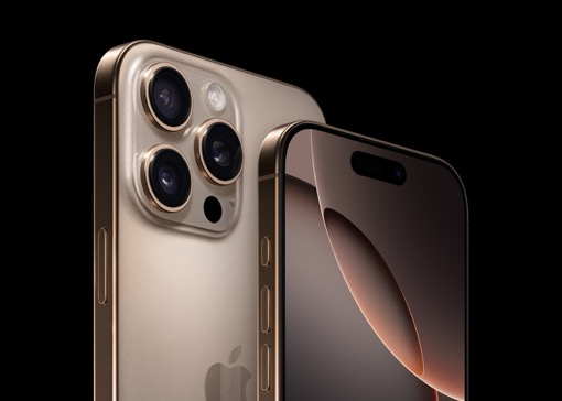 Hvordan man lukker apps på iPhone 16, 16 pro og 16 pro max