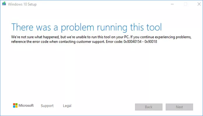 [修正] Windows 10で動作しないメディア作成ツール