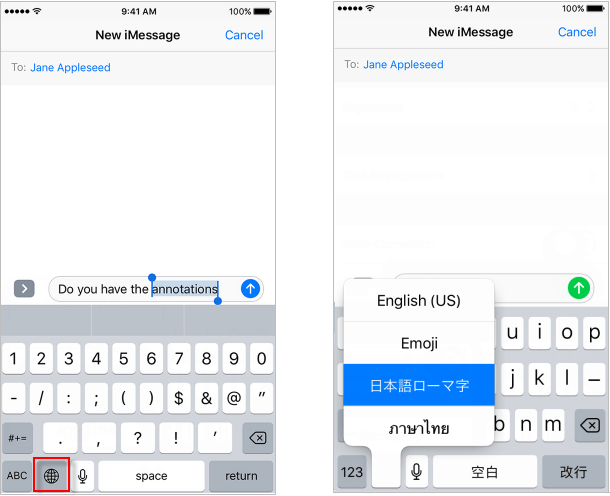 2 Przydatna funkcja przycisku Globe na klawiaturze