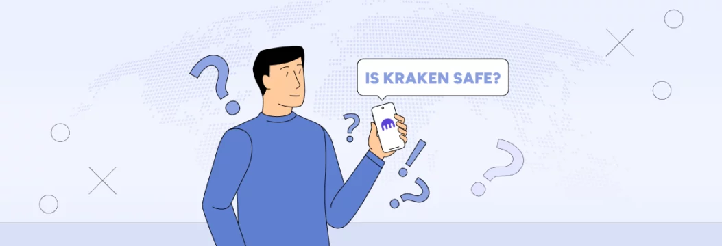 Krakenは安全ですか？暗号交換を使用する前に準備する方法