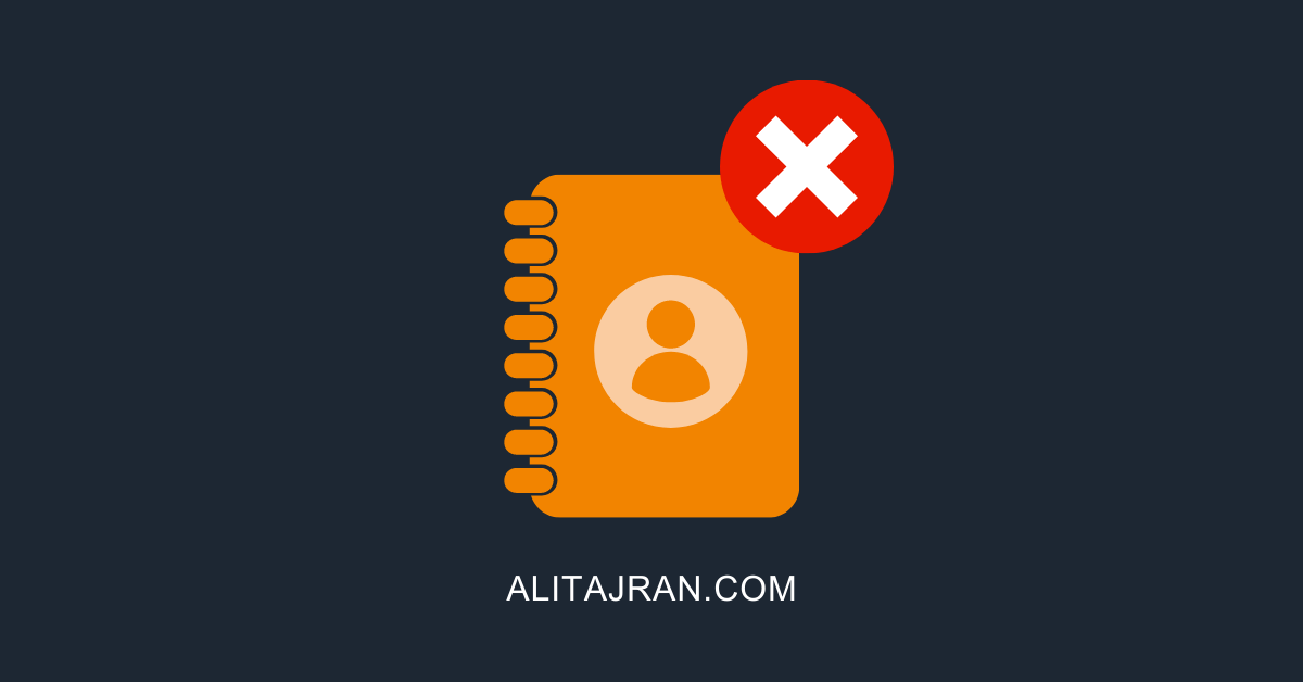 No se reconoce cómo arreglar GetOffLineadDressBook