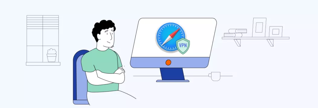 Safari用のVPNはありますか?