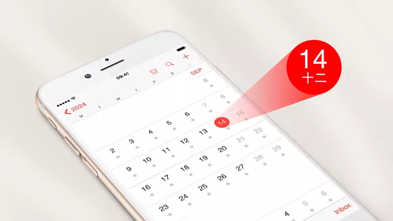 Wie füge ich den chinesischen Mondkalender zum iPhone