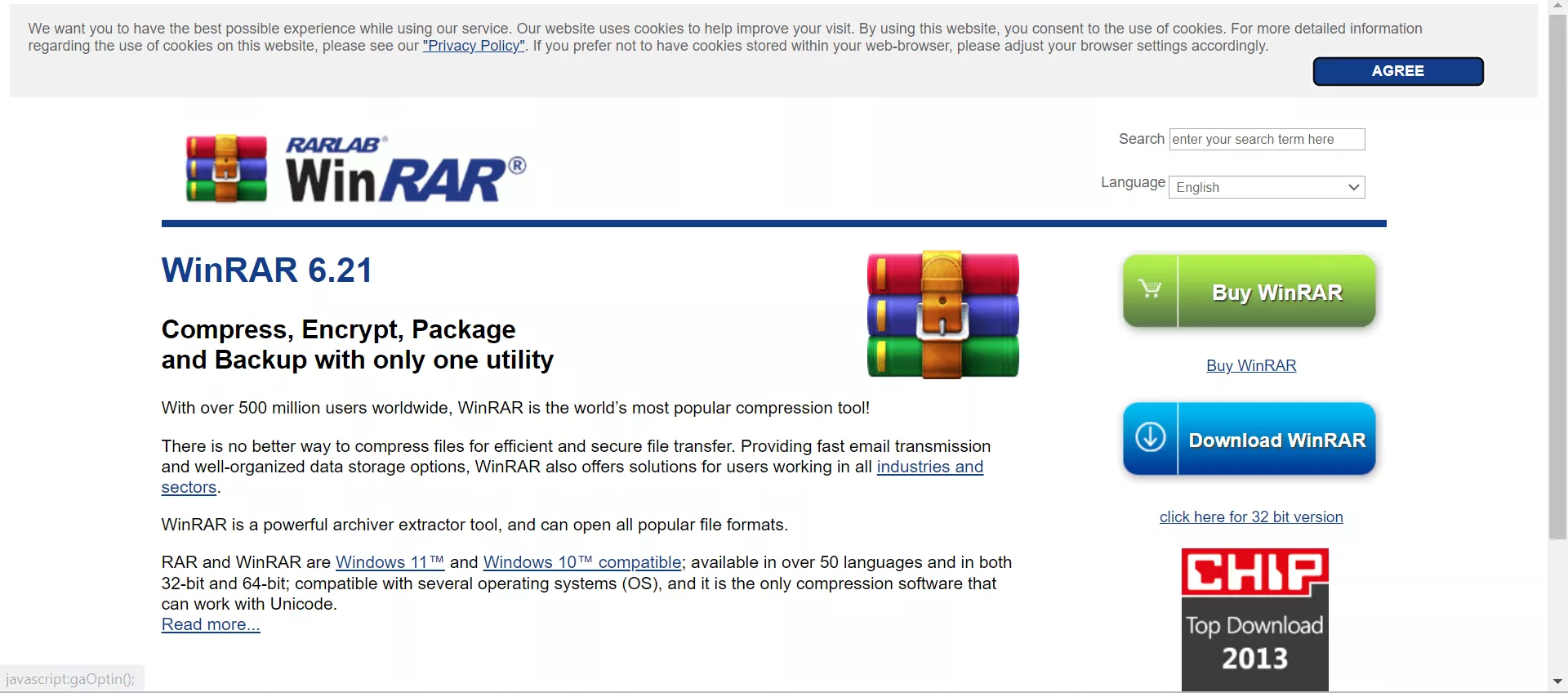 Τι είναι ένα αρχείο RAR;