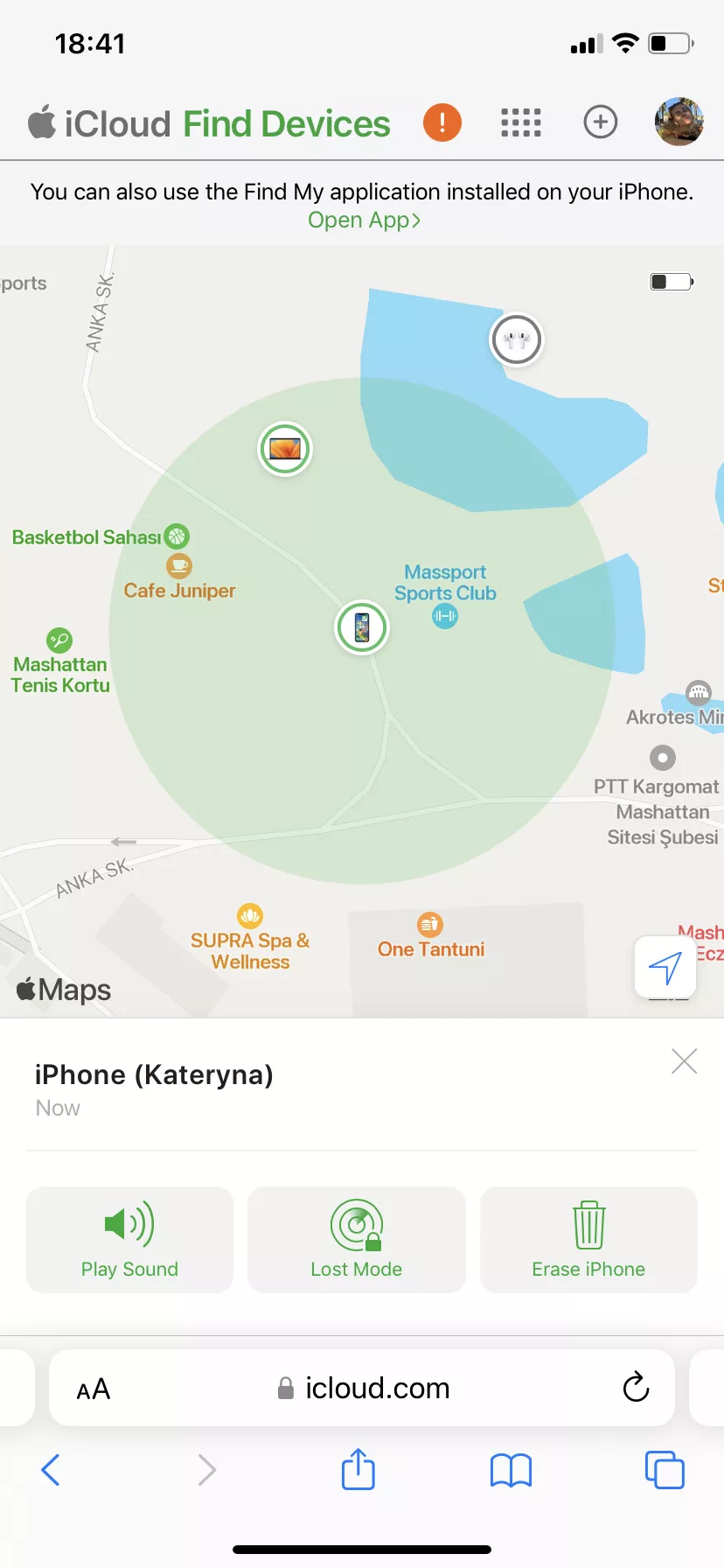 Google Authenticator Recovery