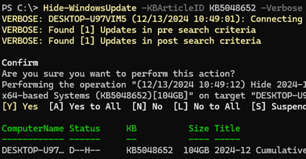特定のWindowsアップデートを非表示(ブロック)します