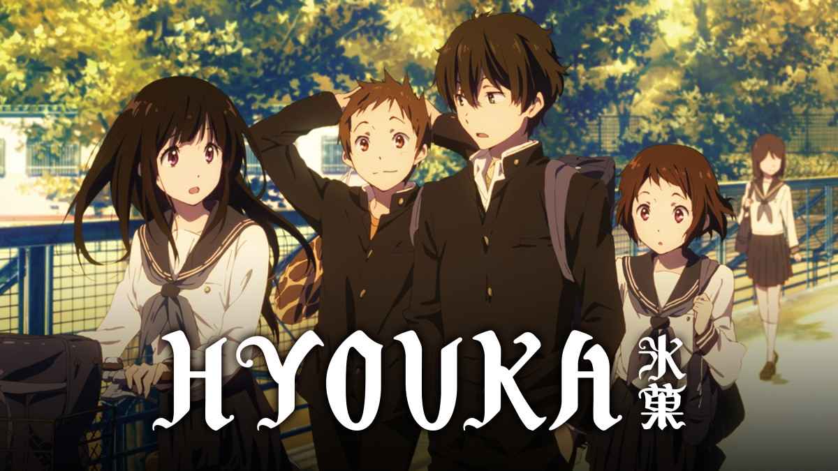 Assista ao anime "Hyouka" online gratuitamente [Ultimate Guide]