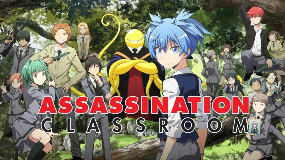 So sehen Sie sich online anime „Attentilation Classroom“ [KOSTENLOS]