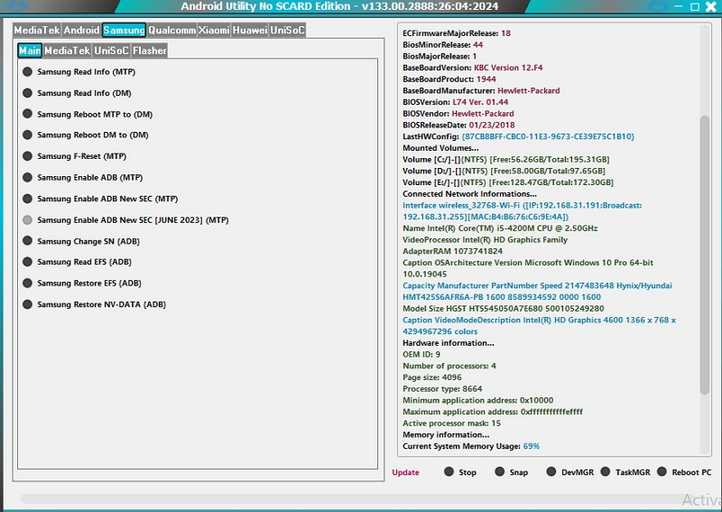 Revisión final de Android Utility Tool Pro V180.0