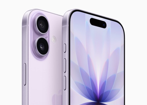 Como desligar a tela sempre ligada no iPhone 17 e iPhone Air