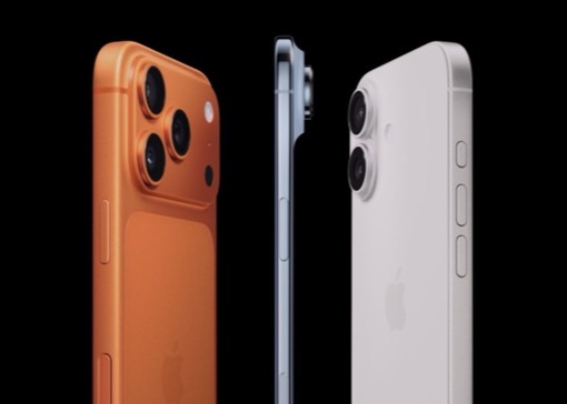 Jak wyłączyć i uruchomić iPhone 17, 17 Pro i iPhone Air