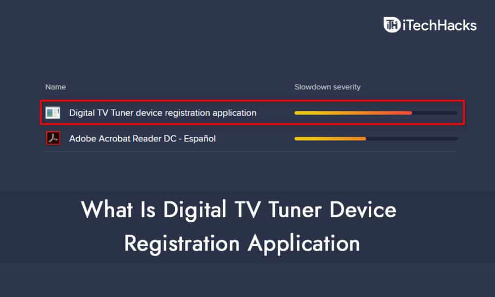 デジタルTVチューナー機器登録申請とは？