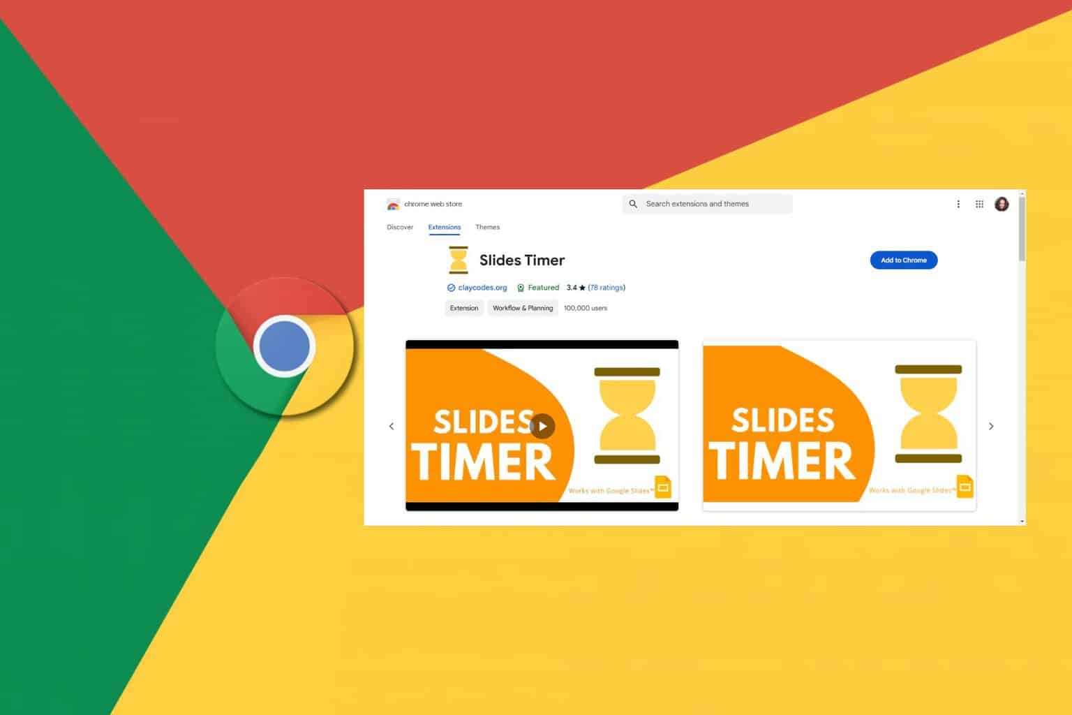 スライドタイマークロム拡張機能を備えたプロのように存在する