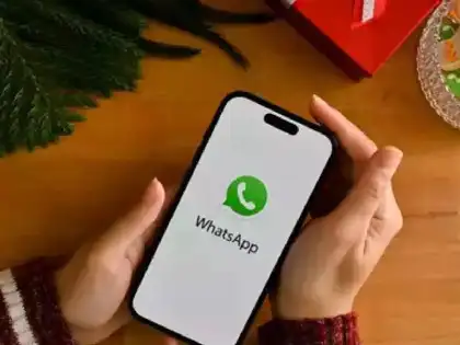 Το WhatsApp απαγορεύεται στους υπαλλήλους του Κογκρέσου στο σπίτι