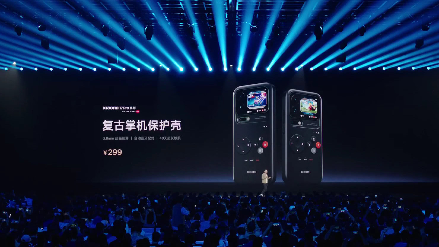 Pierwsze flagowce z Androidem nowej generacji mają tylny ekran, który zamienia się w game chłopca