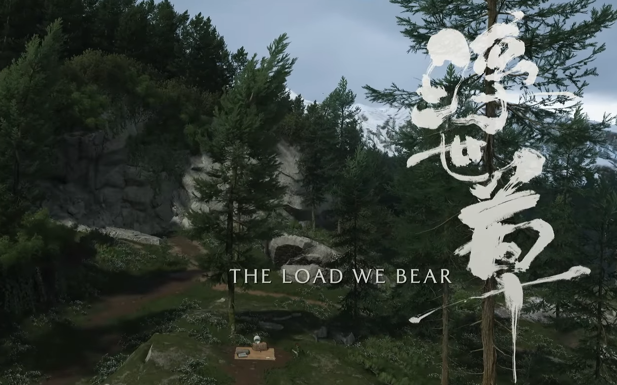 Il carico che portiamo Ghost Of Yotei: guida passo passo