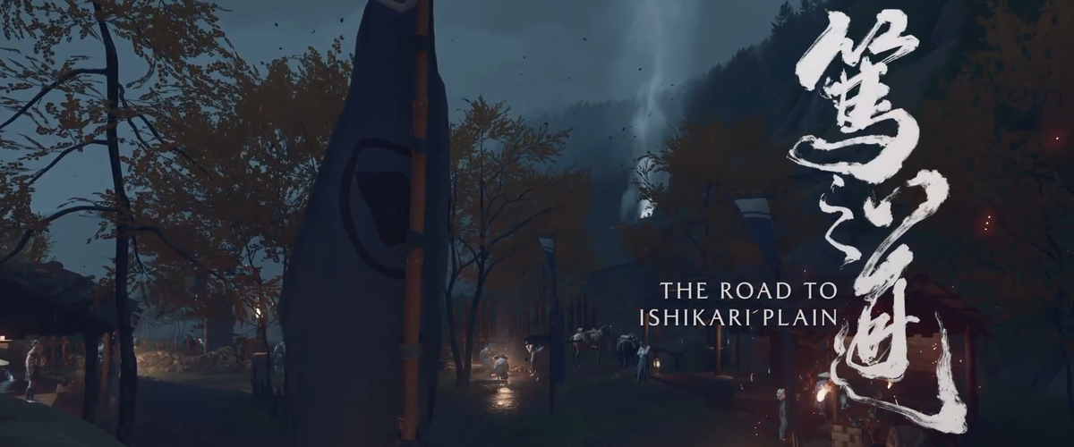 Ghost Of Yotei: The Road To Ishikari Plain: localização, guia e recompensa