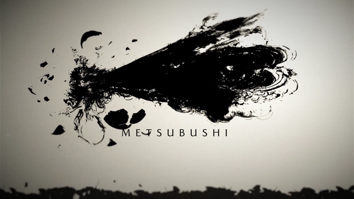 Fantasma de Yotei: Metsubushi Quickfire Guide [Crow Genzo Bounty]