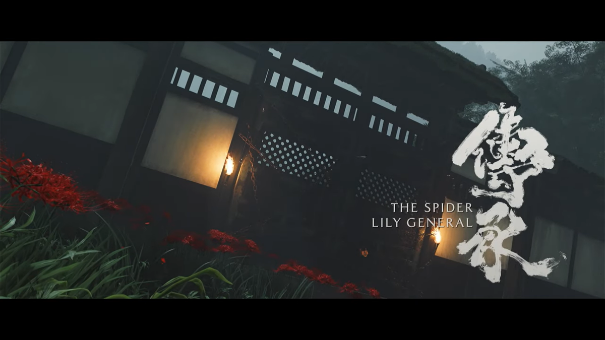 Ghost of Yotei Spider Lily Armor: Розташування, вимоги та посібник з розблокування