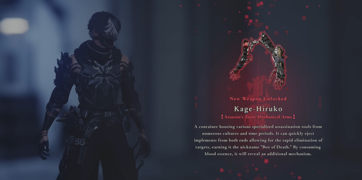 Kage-Hiruko em Ninja Gaiden 4: como usá