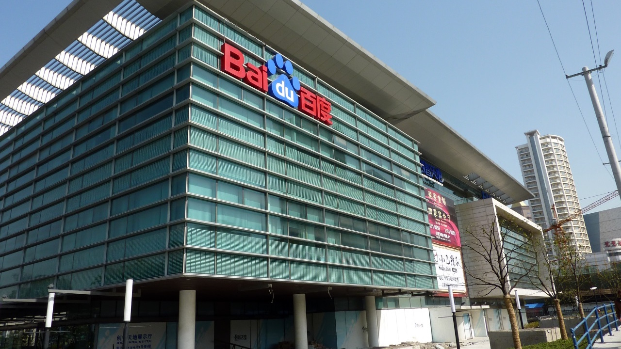 A Baidu bemutatja a 2.4T-paraméteres ERNIE 5.0 AI modellt, azt állítja, hogy a vállalati mesterségesintelligencia előnyt jelent a GPT-5.1-hez képest