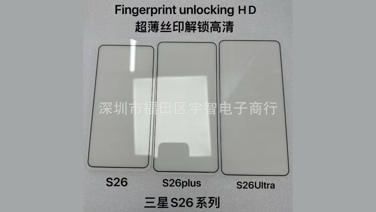 La pregunta más urgente sobre el Galaxy S26 tiene respuesta