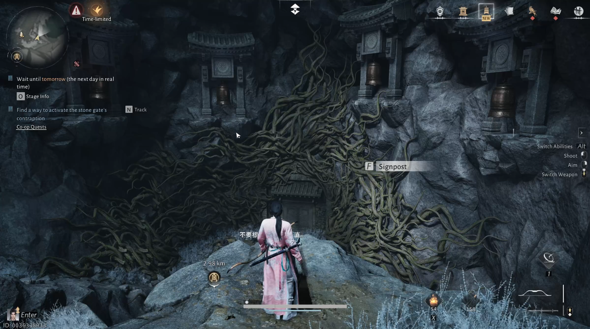 風が出会う場所でのまばゆい霧のミスティック スキルとその使用方法をアンロックするためのガイド