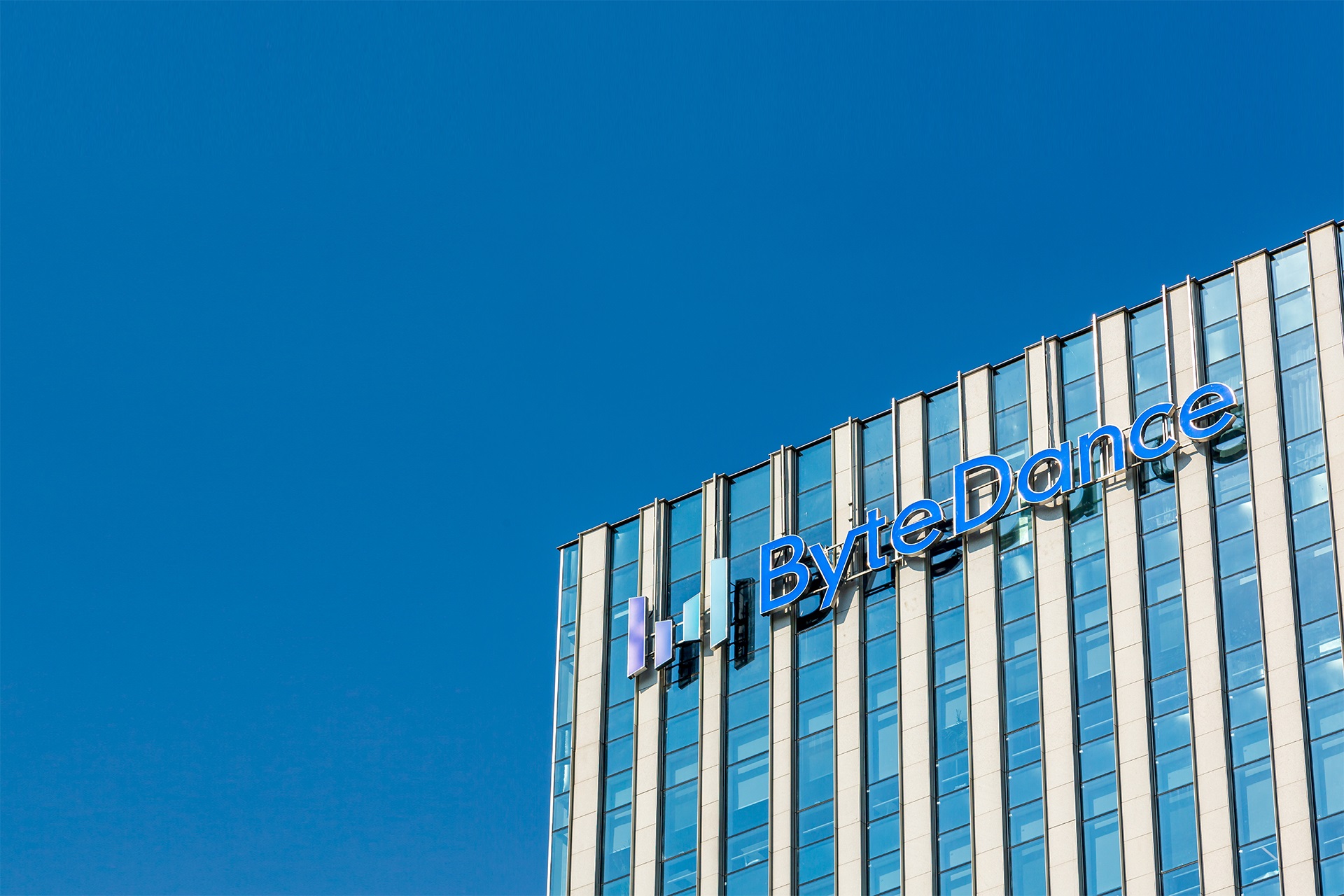 ByteDance et ZTE dévoilent un prototype de smartphone AI « Agentic »