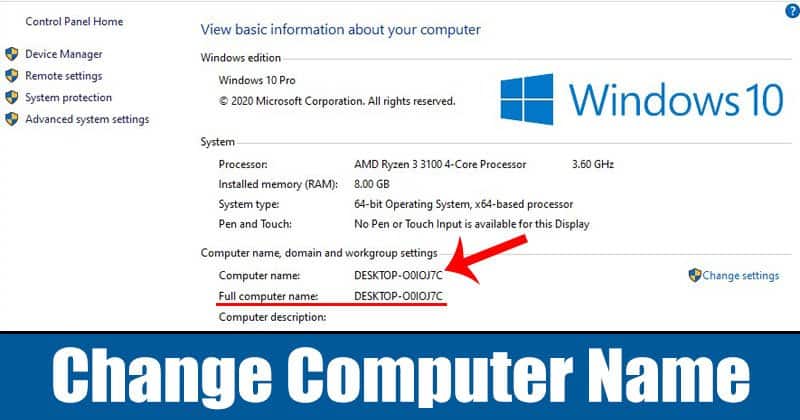 4 beste Möglichkeiten, Ihren Computernamen in Windows zu ändern