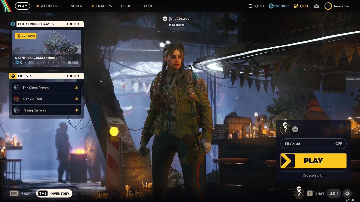 ちらつく炎イベントの説明