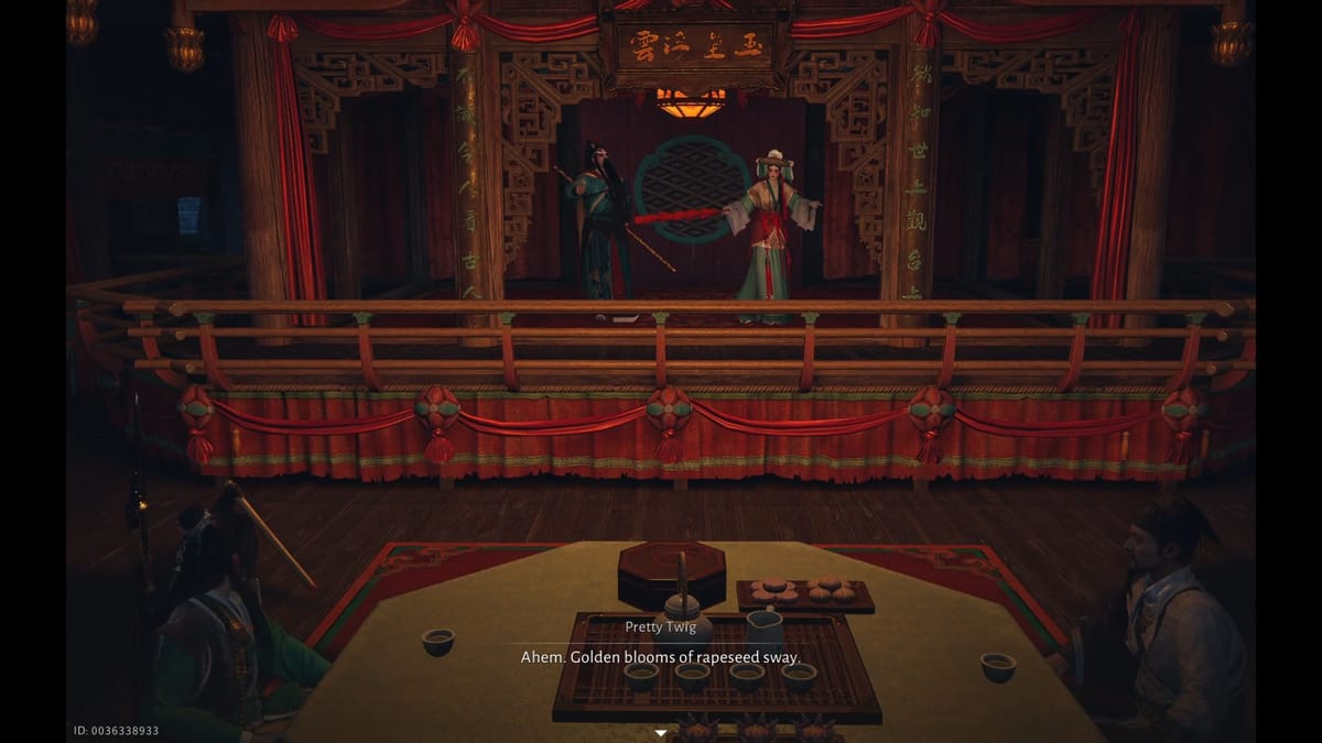 騎士道護衛との遭遇ウォークスルー