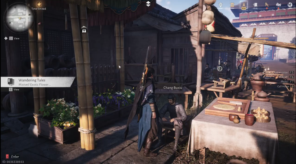 Покрокове керівництво «Мандрівна казка про екзотичну квітку Mistveil 