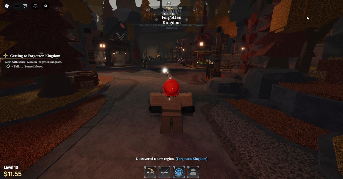 忘れられた王国の攻略