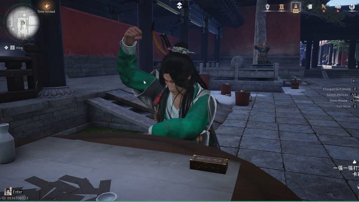 Οδηγός εκτροφής ψαριών Jade 