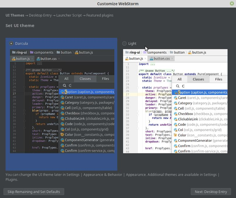 LinuxにWebStorm JavaScript IDEをインストールする方法