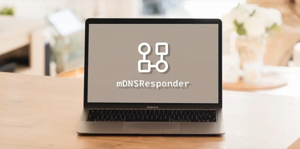 MACのMDNSResponderとは何ですか？安全ですか？