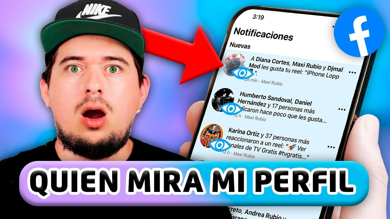 Πώς να μάθετε ποιος επισκέπτεται το προφίλ σας;