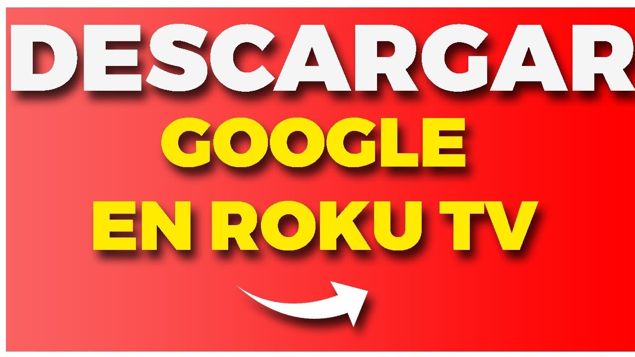 Πώς μπορώ να παρακολουθήσω το Google στο Roku;