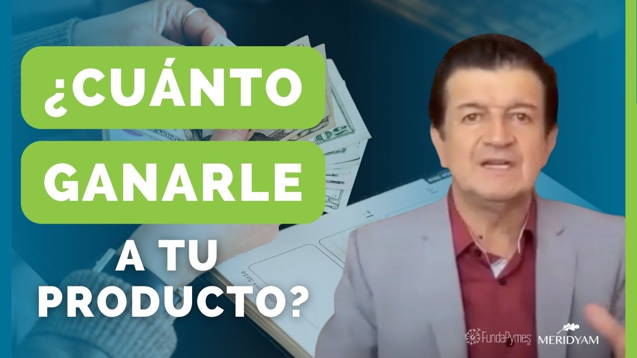 Ποιο πρέπει να είναι το περιθώριο κέρδους ενός προϊόντος;