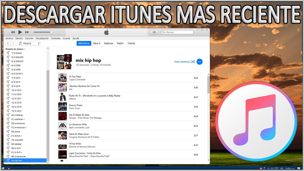 Ποια είναι η πιο πρόσφατη έκδοση του iTunes 2021;