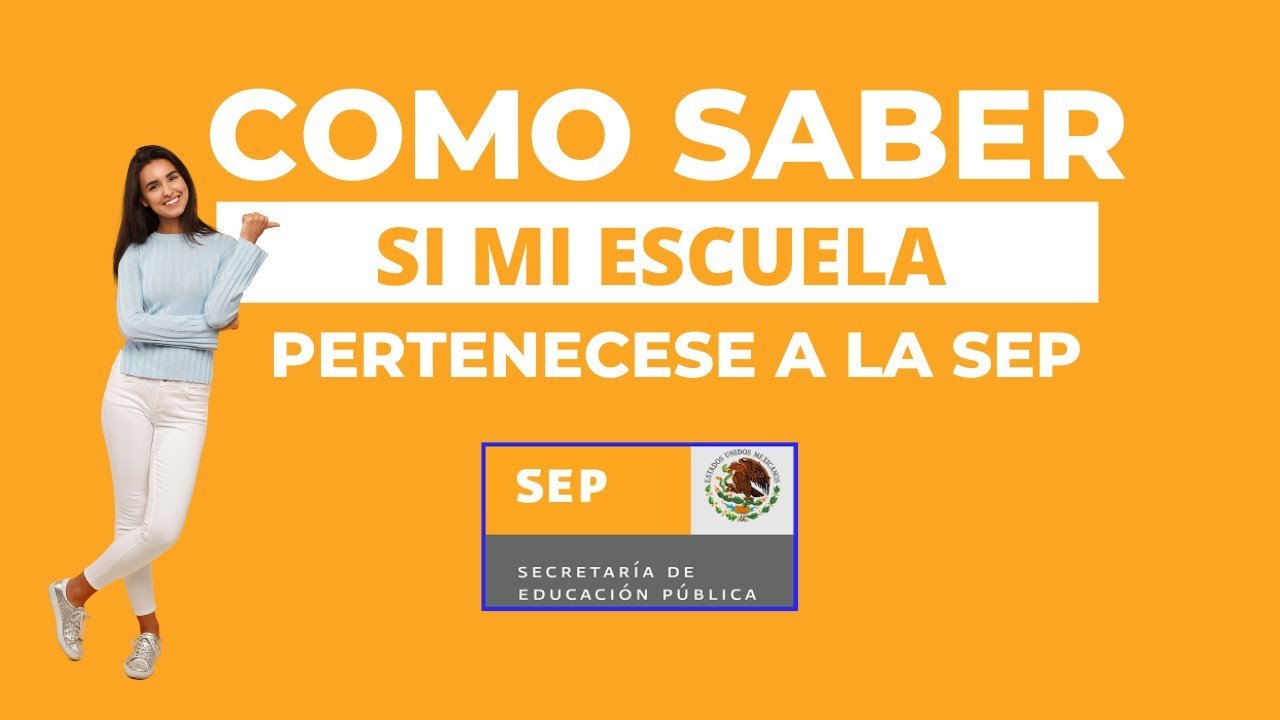 Πώς μπορώ να ξέρω αν ένα σχολείο είναι νόμιμο;