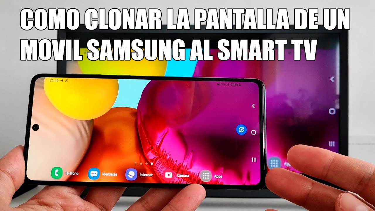 Τι είναι το Samsung Smart View;