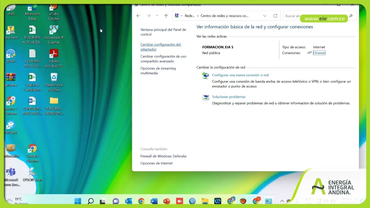 Πώς να δοκιμάσετε μια κάρτα διασύνδεσης δικτύου;