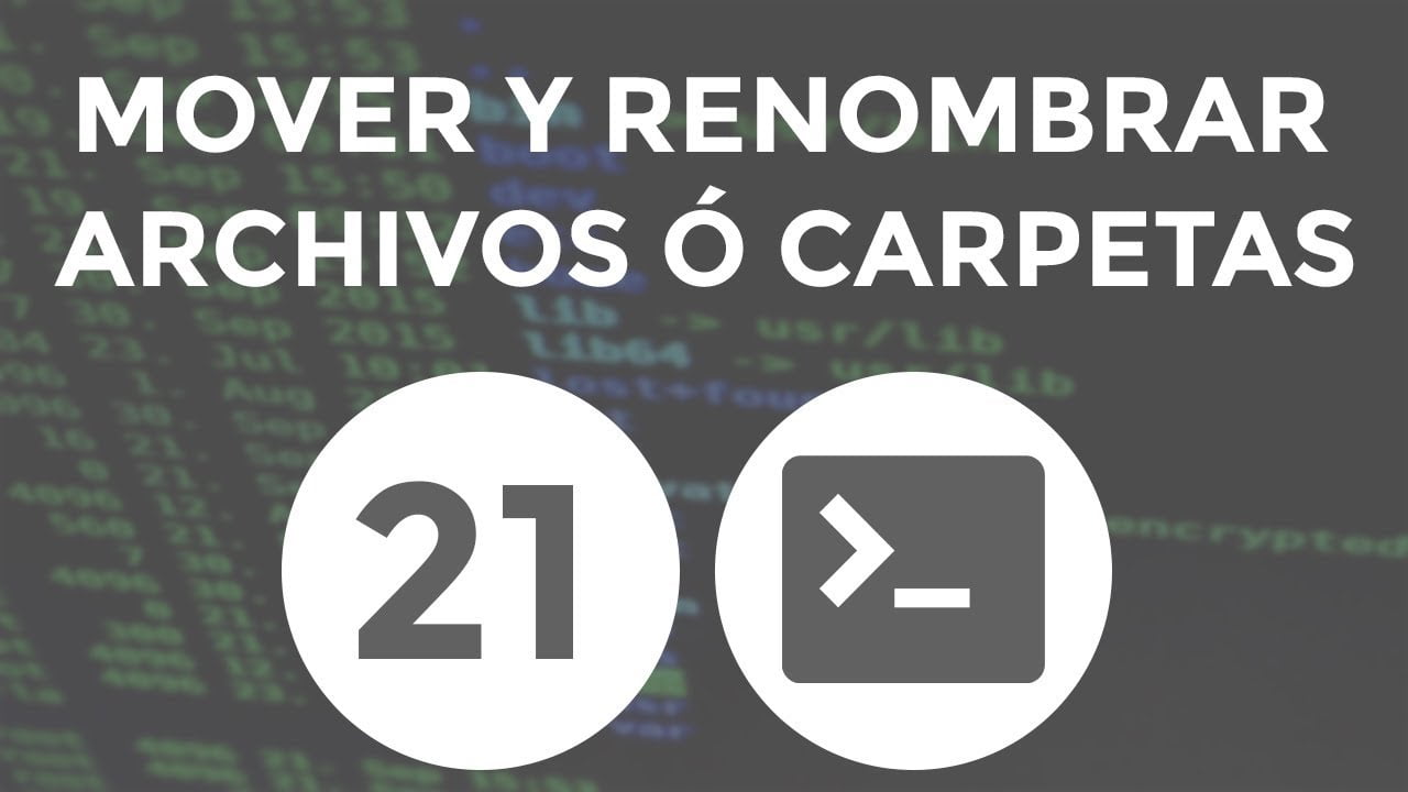 Πώς να χρησιμοποιήσετε την εντολή mv;